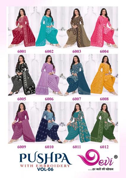 Devi pushpa vol-6 amayra kurtis wholesale